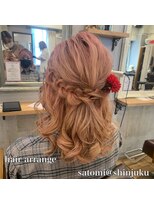 ワット 新宿店 【W-新宿店 担当Satomi】ヘアセット/ハーフアップ/編み込み