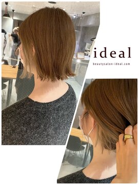 アイディール(:ideal) 20代30代☆コントラストを抑えてさり気なく魅せるインナーカラー
