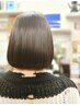 トステア・水素・トリートメント・ストレートで【髪質改善】してツヤサラに