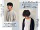カウチソフ(kauti sofu)の写真