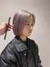 迷ったらプロに相談！間違いなし！コース