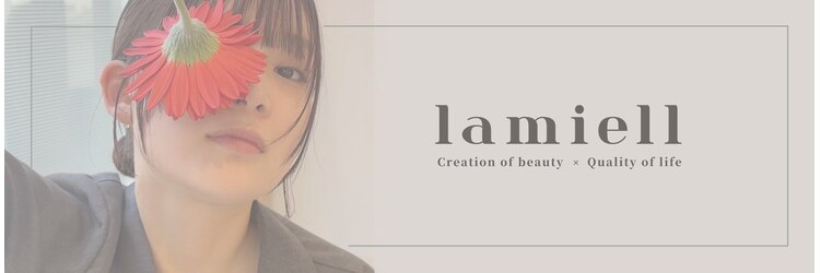 ラミール 学園店(lamiell)のサロンヘッダー