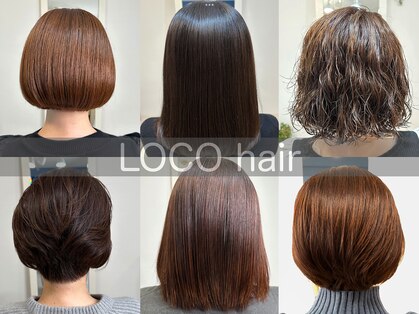 ロコ(LOCO)の写真