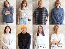 シエル 天神店(CIEL)の雰囲気(実力派!個性溢れるスタイリストが集結☆ #天神 #縮毛矯正)
