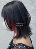黒髪レイヤーボブ×チェリーレッドのイヤリングカラー