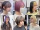 リミット 大宮(limit)の写真/【大宮駅東口徒歩3分】インナーカラー/イヤリングカラー/フェイスフレーミング/ダブルカラーお任せ下さい◎
