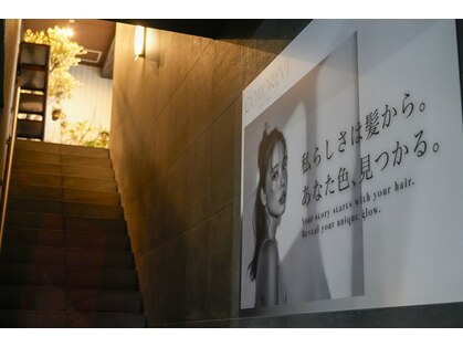 コモレビ(COMOREVI)の写真