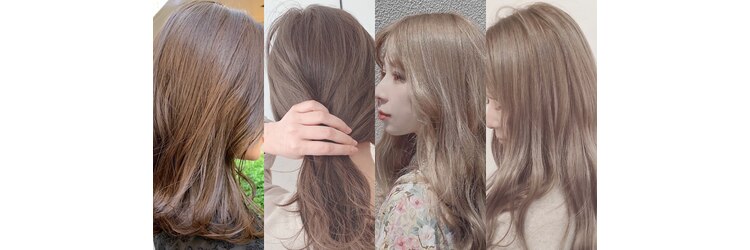 nina 梅田【ニナ】 【2/28 NEW OPEN（予定）】 のサロンヘッダー