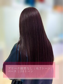 ケンジ 平塚 アネッタ(KENJE annetta) 【ワンカラー】艶髪ワインレッド