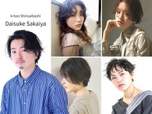 栄谷 大輔｜「隠す」を卒業。理論に裏打ちされた似合わせで、悩みを個性に◎｜Instagram@sakaiyadaisuke