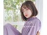 韓国風顔周りデザインカット　￥2000