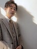 タイパ◎ 最速で整えます。マスターバーバー限定クーポン。