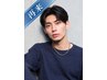 【再来限定特価☆500円OFF】 メンズカット＋眉カット＋クイックスパ ￥5500
