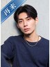 【再来限定特価☆500円OFF】 メンズカット+眉カット+クイックスパ ¥5500