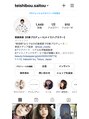 ヘアーサロンデフォーエバールークス(hairsalon de Forever Lux) Instagram1万フォロワー美容師ならではの印象提案でプロデュース