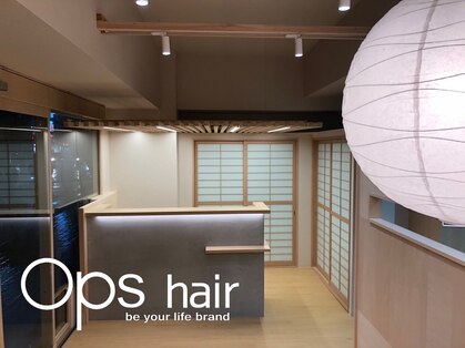 オプスヘア 大橋みやけ通り店(OPS HAIR)の写真