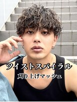 アソビ 表参道(ASOBI)&nbsp;ツイストスパイラルパーマ マッシュ