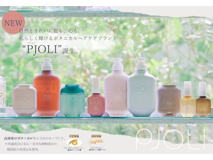 ポピイズ(POPPIES)の写真