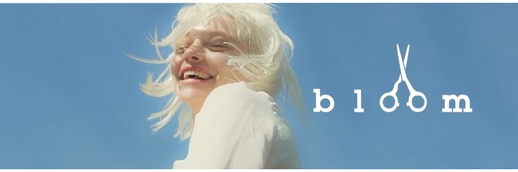 ブルーム 八千代緑が丘(bloom)のサロンヘッダー