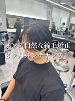 クーラアオヤマ(Cura Aoyama)&nbsp;黒髪/王道マッシュ/メンズ縮毛矯正/髪質改善【表参道、青山】