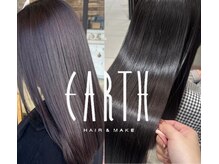 アースモード 稲毛店(EARTH Mode)