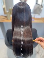ロイ(ROI) 髪方改善☆矯正ストレート