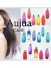 New【Aujua】カット＋透明感カラー＋AujuaシステムＴＲ