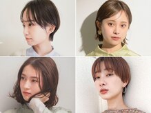 バサ 東久留米店(BASSA)