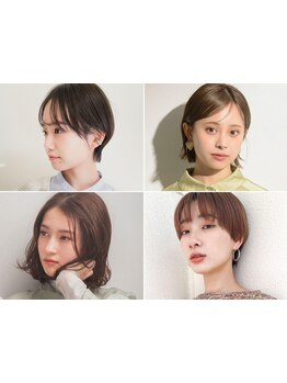 自分のベストバランスならこんなに似合う♪約20箇所測定＆理論分析してカットする「顔型診断」に感動！