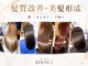 ヘアーメイク ダンス(hair make DANCE)の写真