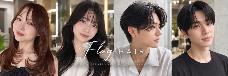 フラッグ ヘアー 天神西通り店(Flag HAIR)のサロンヘッダー