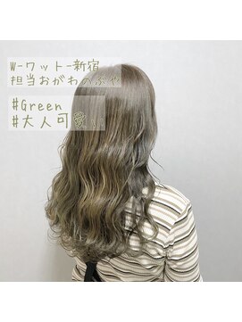 ワット 新宿店 【W-ワット-おがわのぶや】＊大人可愛いカーキグレージュ＊