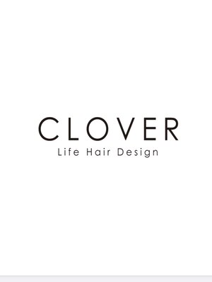 クローバー(CLOVER)