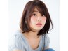 【6月11日～16日ご新規限定】カット＋カラー＋トリートメント￥7790～￥8780