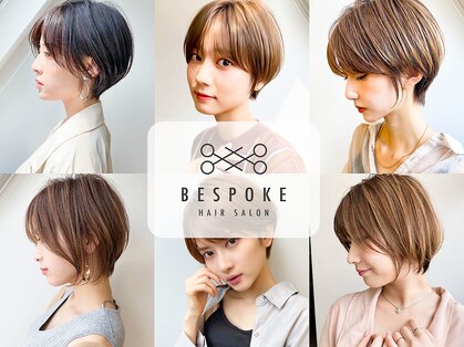 ビスポーク(BESPOKE)の写真