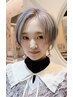 【学割U24】カラーメニュー　10％OFF