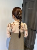ロープ編み下ろしヘアセット