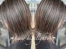 high light/secret high light 1.5h