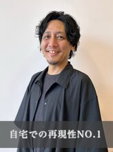 ブランシェ JR勝川駅南口店(BRANCHE)&nbsp;小玉 友哉