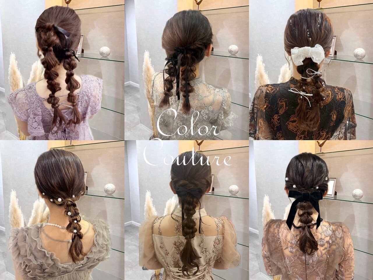 【大切な日に*】崩れにくいヘアセット  [大宮/大宮駅]