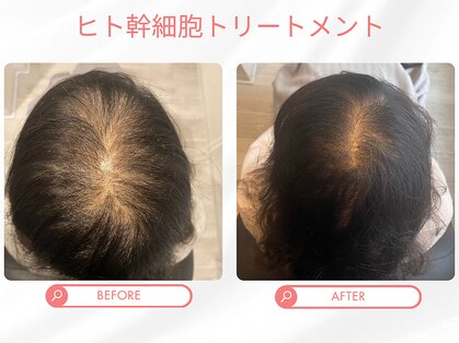 サン 都賀店(san)の写真