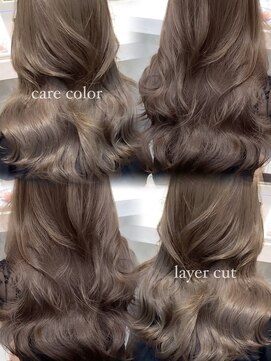 ネイロ 日本橋(NeiRo) 小顔レイヤーカットミディアムレイヤーレイヤーロング【日本橋】