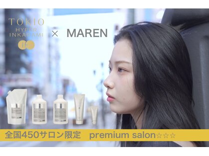 マレン(MAREN)の写真
