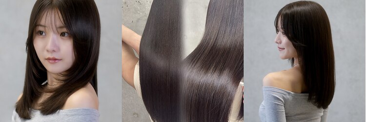 オーブ ヘアー エイミ 福岡七隈店(AUBE HAIR amy)のサロンヘッダー