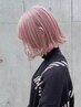 ★人気No.1_ハイトーンカラー【ブリーチ2回】＋トリートメント【渋谷】