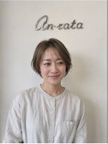 アンラタ(anrata)&nbsp;前髪なしボブレイヤーカット×大人かわいいナチュラルベージュ