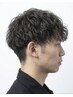 【平日・メンズ15:00以降限定☆】カット+カラー+パーマ¥8800