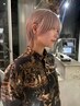 【人気No,１メニュー】カット＋ダブルカラー（ブリーチ1回）＋トリートメント