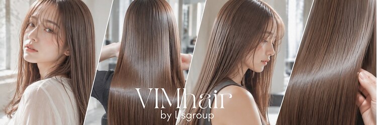 ヴィムヘアー 小禄店(VIM hair)のサロンヘッダー