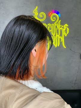 スパークスヘア(Sparks hair) めくるたびに胸がドキドキワクワクどーん